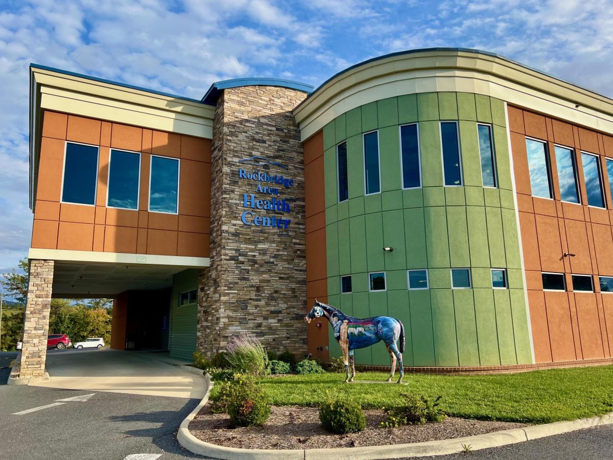 Behavioral health services will soon be expanded at The Rockbridge Area Health Center. 